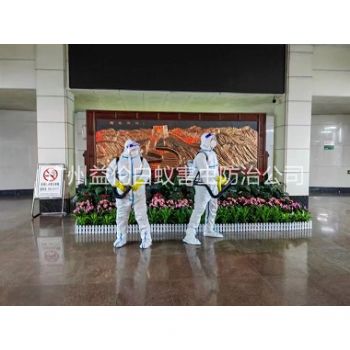 广州防疫消毒杀菌工程