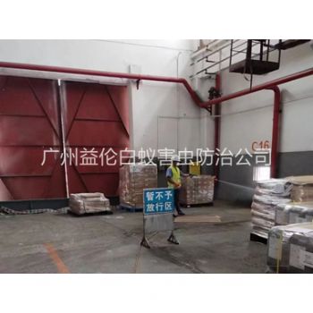 萝岗仓库白蚁预防工程