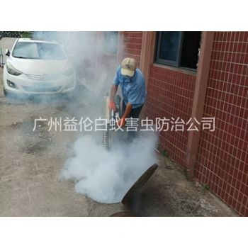 鱼珠环境蟑螂消杀工程