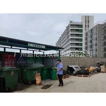 永和蚊蝇孳生地消杀工程