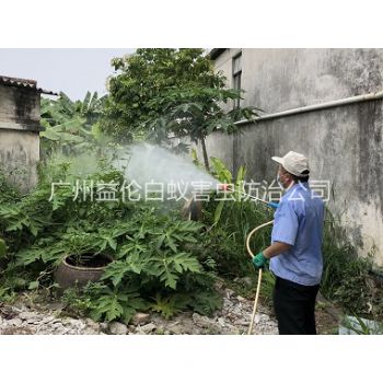 永和社区消灭蚊子工程