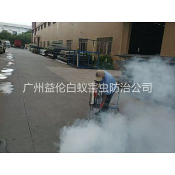 长洲厂区四害消杀工程