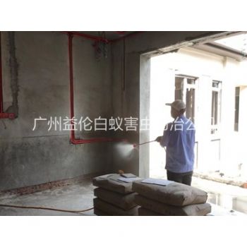 永和装修预防白蚁工程